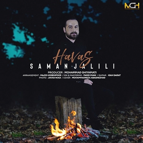 Cover artwork for Havas by Saman Jalili
